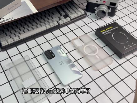 性价比游戏神机,一加ACE6全套性价比配件分享!#一加 #一加ACE6 #配件分享 #数码科技