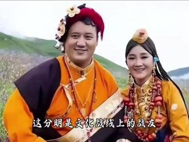 歌手降央卓玛:因丈夫高颜值疯狂倒追,婚后生3胎,如今怎么样了#降央卓玛 #刀郎#社会百态#真实故事#娱乐圈