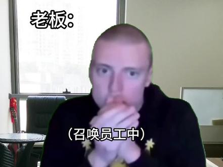 俄罗斯meme小剧场是谁-抖音