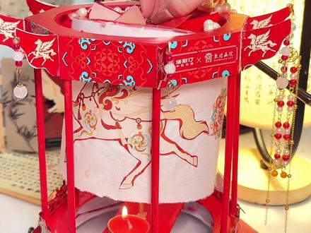 非遗手工🏮热动力走马灯#亲手制作 #非物质文化遗产手工制作 #祝你马上成功马上发 #马年说马