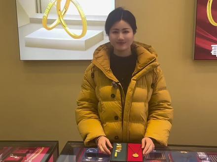 2月19日,金价早知道,金价下跌。#黄金 #金价 #今日金价 #金价今日多少一克