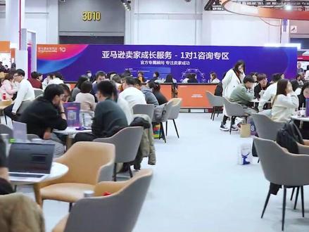 亚马逊北美站春季大促即将开启,快来抓住开年大爆单机会! #亚马逊 #跨境电商 #跨境资讯