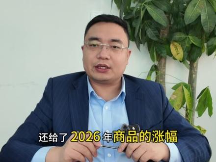 普林斯语言黄金和白银的涨幅拆解