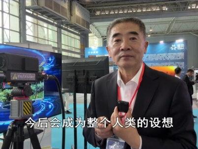 科幻照进现实?便携式激光清障仪惊艳亮相,这款装备能干三件事 #抖音热评