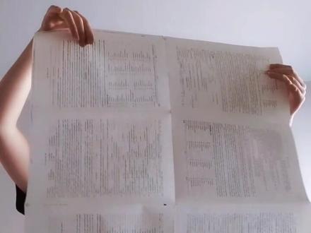 #静海一中从来不会让你失望 #学习使我快乐 #寒假作业