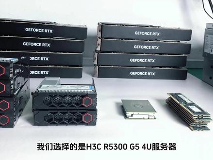 8张4090显卡,用来做什么解决方案?这样的服务器你有见过吗#4090 #AI #英伟达 #服务器#图像处理