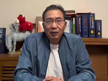 Unleash Chiang Unleash Chiang是什么意思
#Chiang#卢比奥#常凯申#学英语#英语单词