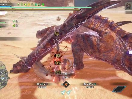 #怪物猎人曙光 #长枪 实战分享