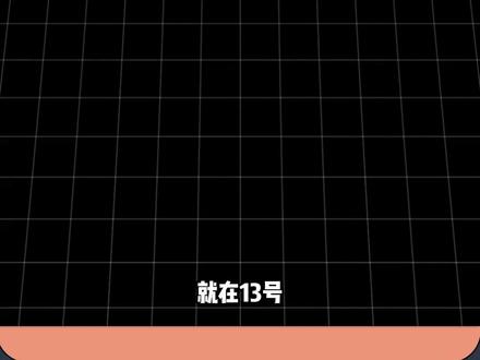 追觅老板俞浩喊出冲击千亿的目标,是吹还是真有底牌?看懂追觅,才看懂硬件公司真正的护城河。#追觅 #俞浩 #科技公司 #商业观察 #硬件创新