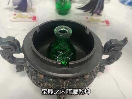 凡人最强周边!5分钟1000万!凡人修仙传与铜师傅联名周边! 凡人修仙传顶级联名,9款神级还原的精品周边上线啦!
5月27日20点00开售!
5分钟狂售1000万!
3小时狂售2200万!