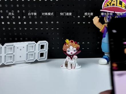 干货满满❗️小米相机拍摄氛围感大片🔥 假期出去游玩踏青🥰
遇到了好看的风景想要拍摄大片🤳
你不会还在用标准模式拍摄吧📷
想要打开相机专业模式拍照🧐
却被那复杂的参数给劝退了😮💨
赶紧跟着视频一起学习一下吧👏
你也可以秒变专业摄影师🎉
#玩机技巧 #数码科技 #小米相机 #手机拍照 #手机摄影