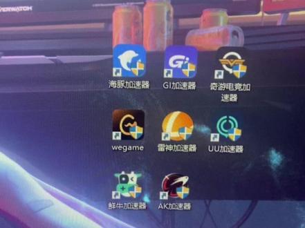 2026年2月7日 还可以玩steam游戏的免费加速器口令 #免费加速器 #免费加速器口令 #海豚加速器 #奇游加速器