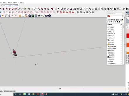 pb3插件教程@构件制作@智能构建库@插件激活@pb3安装教程@插件怎么用@怎么添加轮廓@pb3插件教学