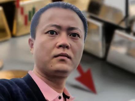 黄金白银暴跌背后,是一场西方资本针对高杠杆散户的“规则猎杀”!#黄金#白银#金价#掘金计划2026#燃起来了大国重器