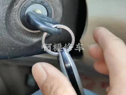 发动机故障灯亮,先别急着维修,先试试这个方法!#用车知识分享 #每天一个用车知识 #汽车小常识 #汽车知识分享