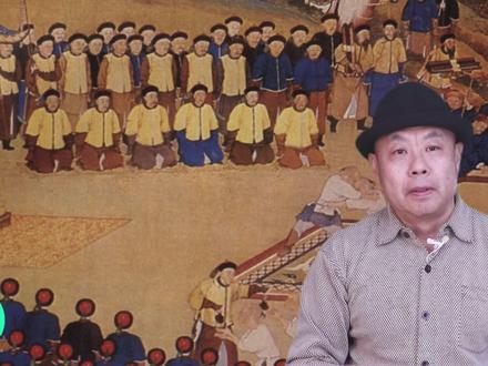 满族与八旗制度 今天咱们谈谈满族与八旗制度。
满族是一个历史悠久的民族吗?
满族跟女真是一是同一个民族吗?
八旗制度是一个怎样的政治制度或军事制度?
体现了努尔哈赤的怎样的政治目标?
满族其实其并不是一个历史悠久的古老民族,也并不是一个原始与自然的实体。女真可以说是满族的祖先,但与满族并不是一个民族。所谓女真-满族,实际是因为民族认同感与凝聚力的政治需要以民族名义创建的包含了多个族群的,一个利益共同体。如果从民族学理论来说,其是与努尔哈赤的政治目标息息相关的,其是为了承载共同的情感认同和命运认,同而创造 出的一个文化发明。简单说就是因谋求政治权力的需要,所以才有了满族,而不是因为有了满族,所以才有的满族政权。
而所谓八旗制度就是满族社会特有的一种政治军事一体化的国家治理制度。努尔哈赤将所辖臣民一律编籍入旗,变为旗人,所有旗人出则为兵入则为民,也可以说就是一种全民皆兵的军事组织制度。
八旗制度是后金政权统一女真,征服蒙古,入主中原的核心与基础,也是清朝统治者所依赖的国家之根本。但是清军入关以后,八旗兵开始逐步退化成守卫京城的禁卫军。到清晚期,八旗已经开始从国之根本变成了累赘与负担,也成为了反清民族主义者,煽动满汉民族对立的靶子。
民国以后,就开始不断有旗人为躲避迫害与歧视而隐瞒旗籍。因为时代的变迁,旗人不仅失去了特权,反而成为了被排斥与歧视的对象。但新中国成立以后,满族被认定为是中国少数民族之一。而在民族识别过程中,因为把有无旗籍作为了重要参考依据,所以旗人就成了满族的别称。结果也造成旗人中的很多汉族,蒙古族与其他民族就因此变成了满族,而很多隐瞒了旗籍的满族就又变成了汉族。所以现代满族,实际上也是一个因为八旗制度而由多族群融合而成的新的民族共同体。
#满族 #八旗制度 #努尔哈赤