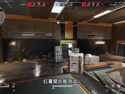 #三角洲行动#三角洲鼠鼠拯救世界#三角洲破壁新赛季上线
三角洲耳机调试飓风3 棱镜2 飓风2 云雀 ikf 各种耳机都能调。所有FPS游戏都可以调试
声音不行 游戏自然就没感觉
我这调试不像别人给个万人EQ插件,倒入一个万人EQ参数,直接让你使用,还在整个微调,只是拉大拉小声音!那不都是扯淡么
我直接都是给你把驱动整好参数设置好,一个个调试根据你的听感去调试,没有问题了,我才会处理下一个
每个人听感不同,我能做到的是调成你听感中的枪声不闷 枪声不炸,脚本清晰 ,降低环境音量
也不要拿那些万人EQ参数与插件来碰瓷,有这个专业和实力,能做到每个调的都满意,主打就是做人实诚不会只给你一个软件与参数,必须满意为止
三角洲新赛季到了,需要调音的看过来!!
本人调音多年,不满意包退
不是什么万人EQ参数,一个个数据精调,调到满意为止!声音通透,脚步细节放大,环境音减小,枪声不炸。
根据你的听感去进行一个调节,不是市面上那些EQ插件可以来碰瓷的,只会声音调大调小!
#瓦洛兰特 #三角洲行动