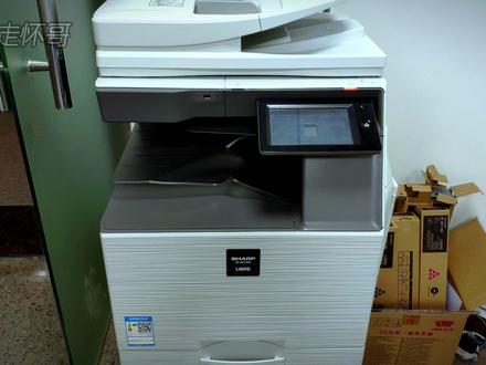 夏普271彩色A3激光打印机提示墨粉回收容器以满的解决方法分享 #夏普 #S271 #彩色A3激光打印机