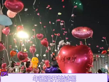 除夕到底洗不洗头啊大家!#除夕 #过年 #洗头 #接好运 #习俗