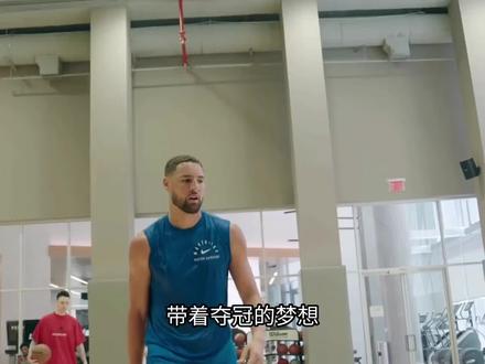 你觉得克莱最终会选择回到勇士完成最后一舞吗?#克莱汤普森 #nba吐槽大会 #独行侠 #勇士