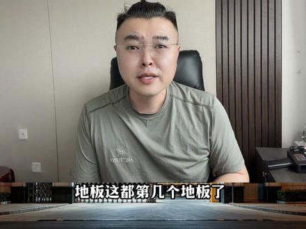 巨力索赔全员都能参与了 #巨力索赔 #巨力索具 #焦点哥 巨力全员都能参与索赔了,不管你什么时间买入的,从上市至今到2026年5月15日区间,均可参与,参与方法放在视频中,抓紧吧,我尽力了!最后一条关于巨力的索赔视频了!
