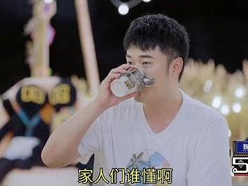 五哈第六季封神!超赫鹿十年兄弟情看哭,鹿晗状态彻底回归#鹿晗 #娱乐评论大赏