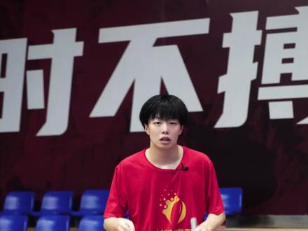 三分钟教会你正手如何发力#乒乓球 #乒乓球教学 #北京体育大学#许昕 #乒乓球正手教学