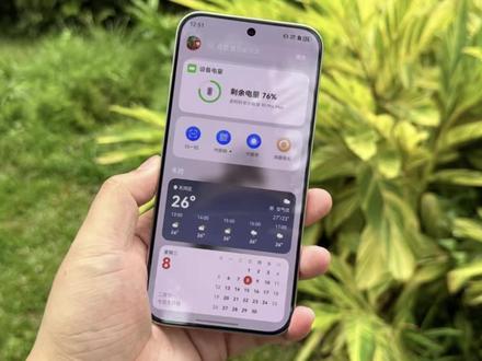 当时余承东称,2019年以后发布的手机都会陆续升级到鸿蒙5.0。老用户们听闻此消息,顿感有了盼头#华为