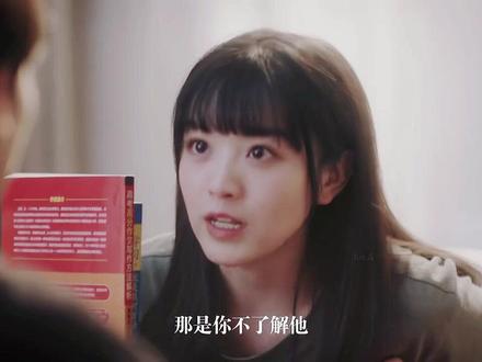 “不经意间的特殊优待会让人疯狂心动,不是吗”#爱情 #青春 #偏爱和例外