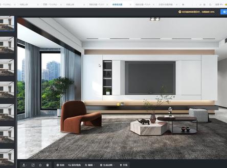 酷家乐中吊顶工具怎样绘制磁吸轨道灯?#酷家乐 #酷家乐教学