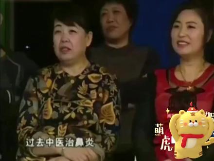 过敏性鼻炎 苍耳子这么用#过敏性鼻炎#苍耳子#健康科普