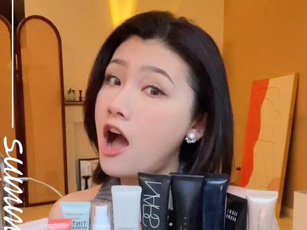 懒得化妆有福了!姐给你们找了坠火的有色面霜#有色面霜 #底妆测评 #好物推荐