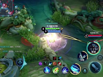 千本樱从零开始打青训,夏洛特圈失去了他的耶路撒冷 #王者荣耀