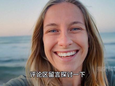 卡努为何转向?它会来吗?#科普一下