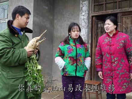十赌九输 不赌为赢#大结局