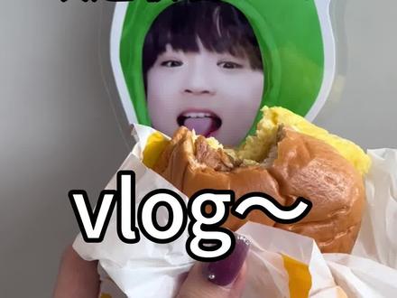 看一下吧看一下吧#tf家族不顾一切演唱会 #公主不会哭泣