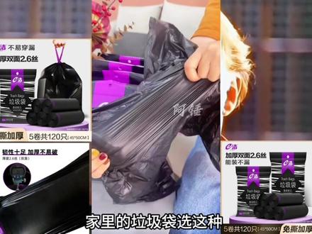注意看,这个男人每次去取款机取钱都只取五块钱…#上热搜垃圾袋 #垃圾袋界的扛把子 #电影解说