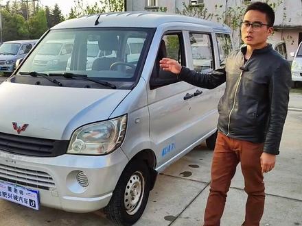 五菱之光新款6390款,虽然不是一手车,车况真的没话说!#二手面包车 #我与汽车的日常 #每天推荐好车 #五菱神车