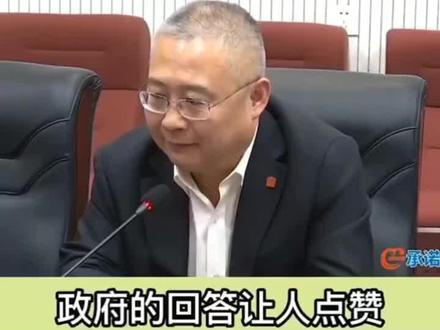 恵民保和百万医疗应该怎么选