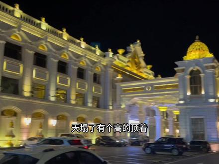 开心的一天过去了
温馨提示 洗澡72小时核酸
温馨再提示 按摩不赖🤙🤙🤙