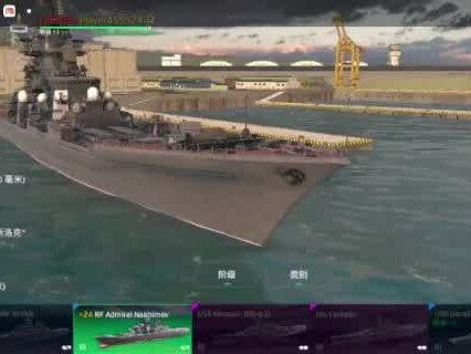 #现代战舰 #纳希莫夫级萌新搭配