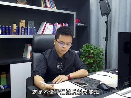 【大厂面试】这个小伙项目没问题,但25K也不是很好拿,大家看看我在技术方面都深挖他哪些问题?第二段#java #java面试 #计算机 #程序员 @DOU+上热门