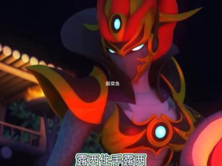 #迷你特工队#动漫剪辑 #儿童动画 ,蛇巫1