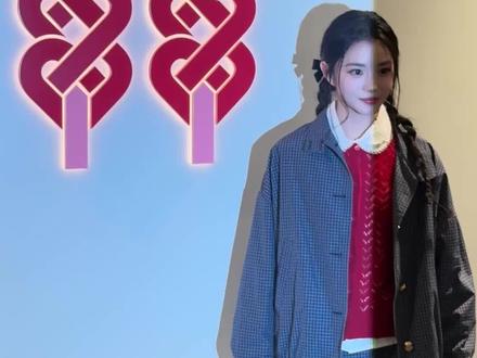 #刘浩存#刘浩存MiuMiu