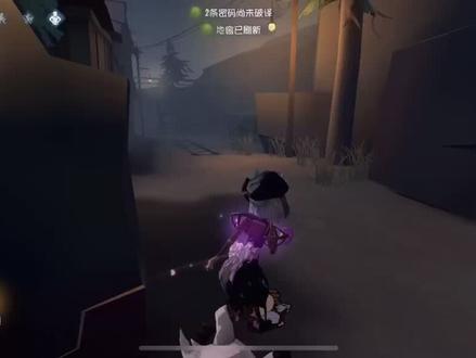 【远古素材】玩了两天pc,成功的变成一个走路日墙,不会调视角,不会按技能的小废物