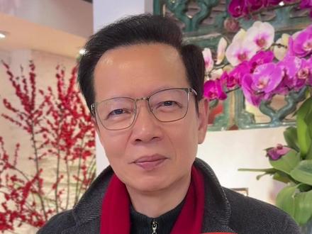 同样是广东人,为什么红包相差这么多呢? #红包 #广东 #潮汕