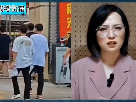 哈哈!上班都是看报纸的。