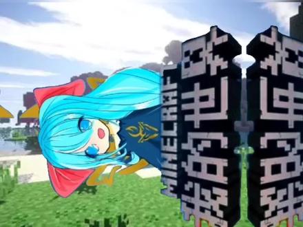 我的世界指令教程:一分钟教你学会创建显示右侧公告栏及增减内容 #我的世界 #我的世界指令教程 #我的世界指令