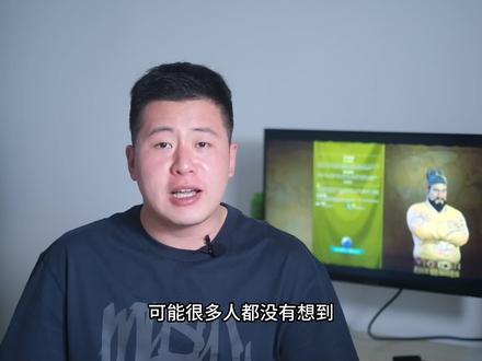 元朝是否也像清朝一样严禁汉人服饰? #历史 #元朝 #清朝 #汉服 #剃发易服