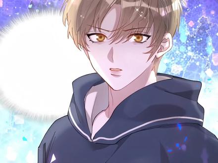 你是不是给我手机装了定位#漫画解说 #双男主漫画 #漫画推荐